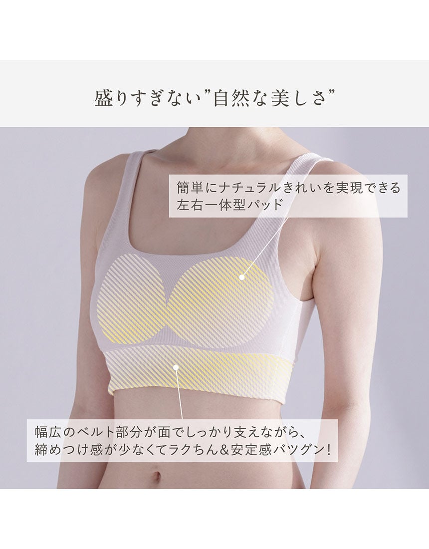 ルシアン 本当に心地いい、綿の黄金バランス【menca．】 ハーフ