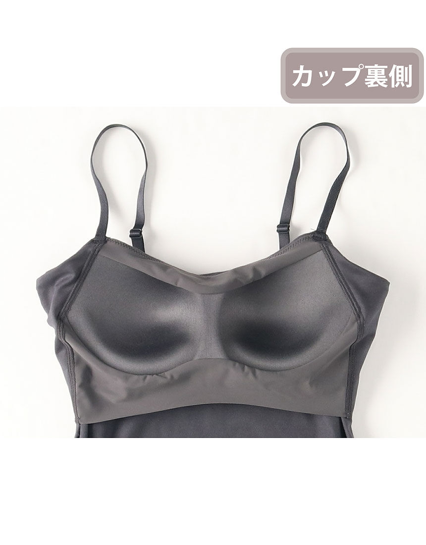 ウイング ブラトップ／綿混／Ｓ〜４Ｌ展開【シンクロブラトップ】アンダーがラク、なのにバストシルエットきれい カップ付きインナー ET1032｜ワコール直営の公式下着通販サイト  ワコールウェブストア