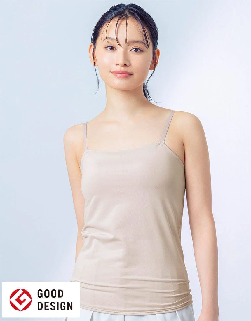 ワコール公式】下着・ランジェリーの通販サイト。ウェブ限定商品