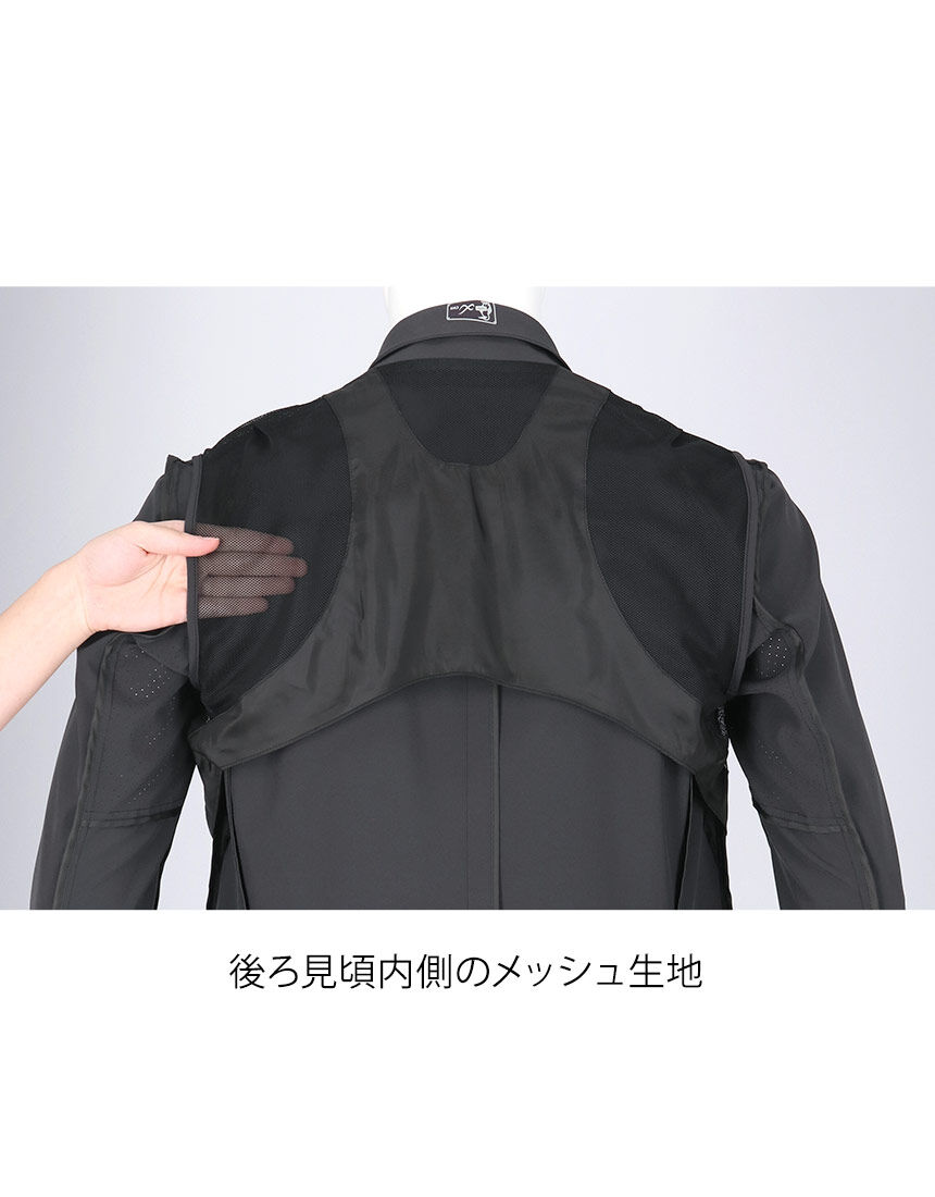 CW－X チャムスコラボ｜メンズ｜スーツとして使えるアクティブ