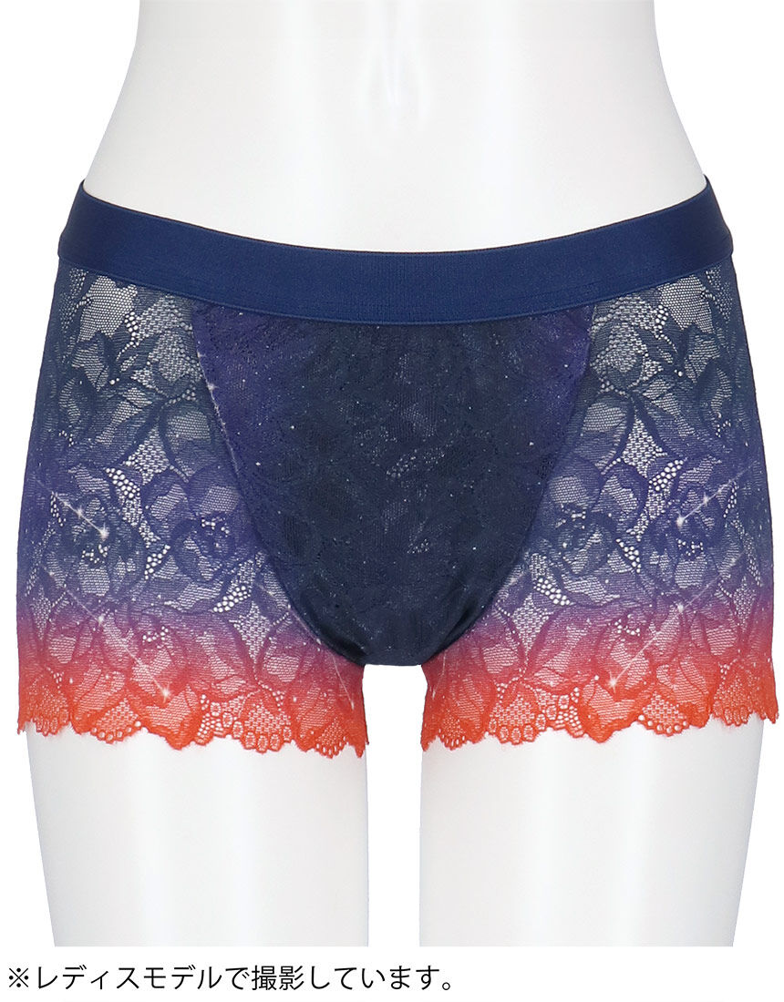 ワコールメン 【メンズレースボクサー ユニセックスタイプ】通気性の