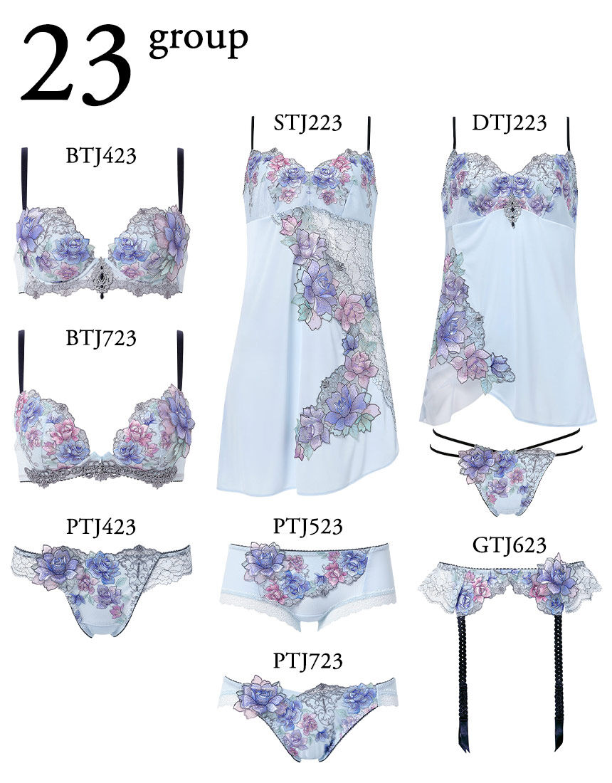 サルート　スリップ&ショーツSET サルート スリップ」の人気商品一覧 | 安い商品を通販サイトから