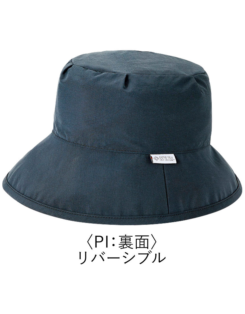 晴雨兼用リバーシブル帽子, , hi-res