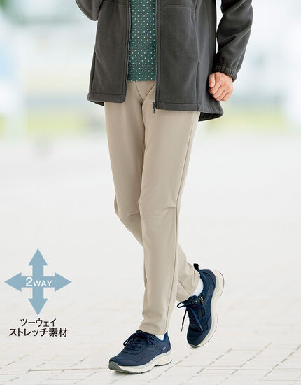 ウォーキングストレッチパンツ, , main