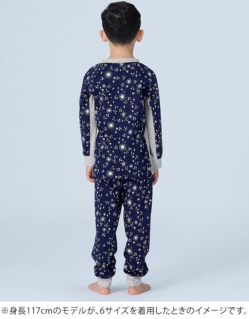 ワコール_キッズ 【動きのびのびパジャマ】睡眠科学 KIDS 男女児