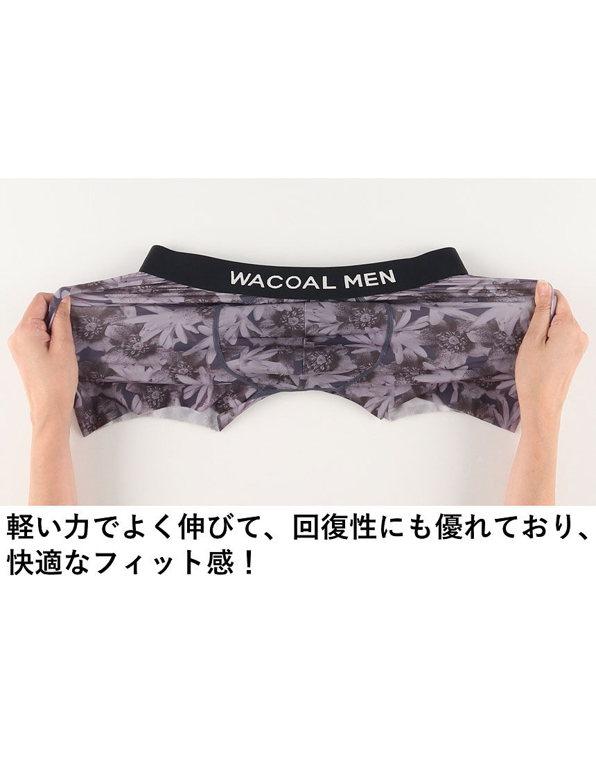 ボクサーパンツ（前閉じ）, , hi-res