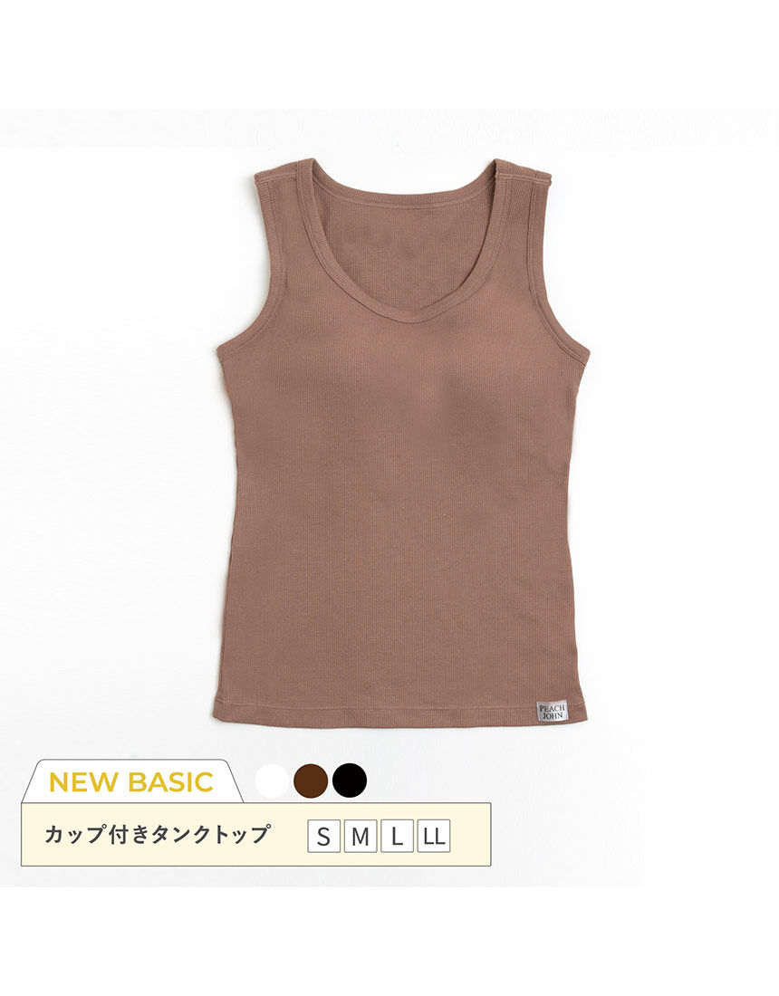 LGB Love Deluxe Acid タンクトップ サイズ1 LGBタンクトップ size1 LGB Love Deluxe Acid タンクトップ