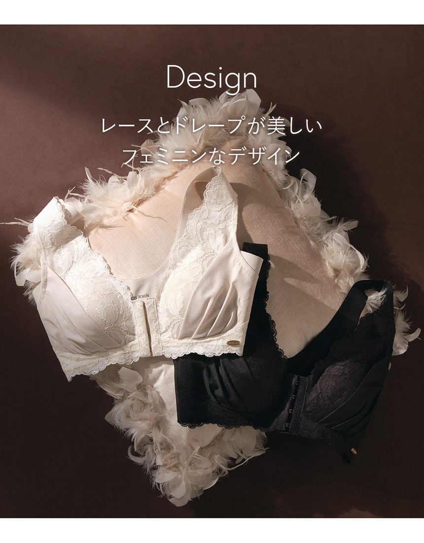 ブラジャー, , hi-res