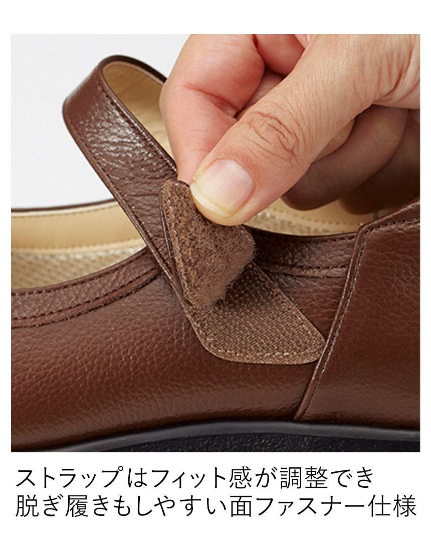 ゆったり牛革ストラップシューズ５Ｅ, , hi-res