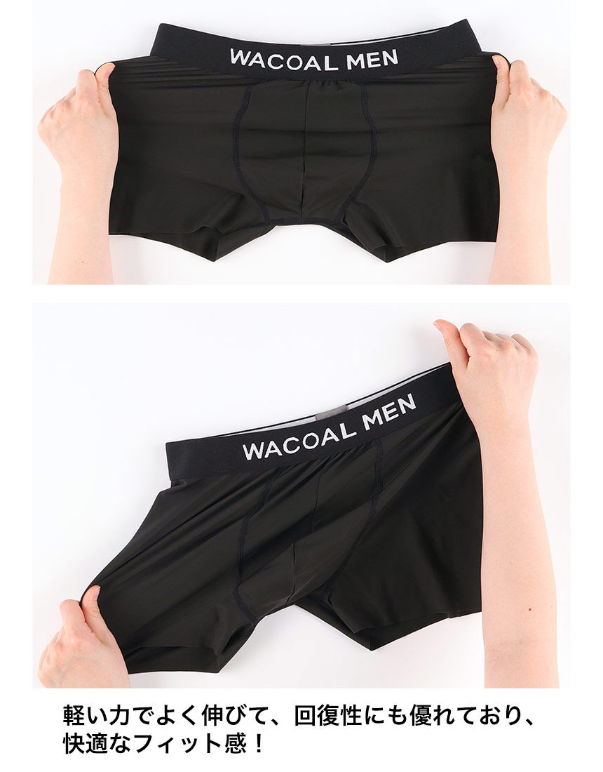 メンズボクサーパンツ, , hi-res