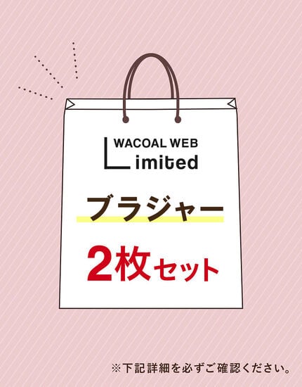 ３／４カップブラ, , main
