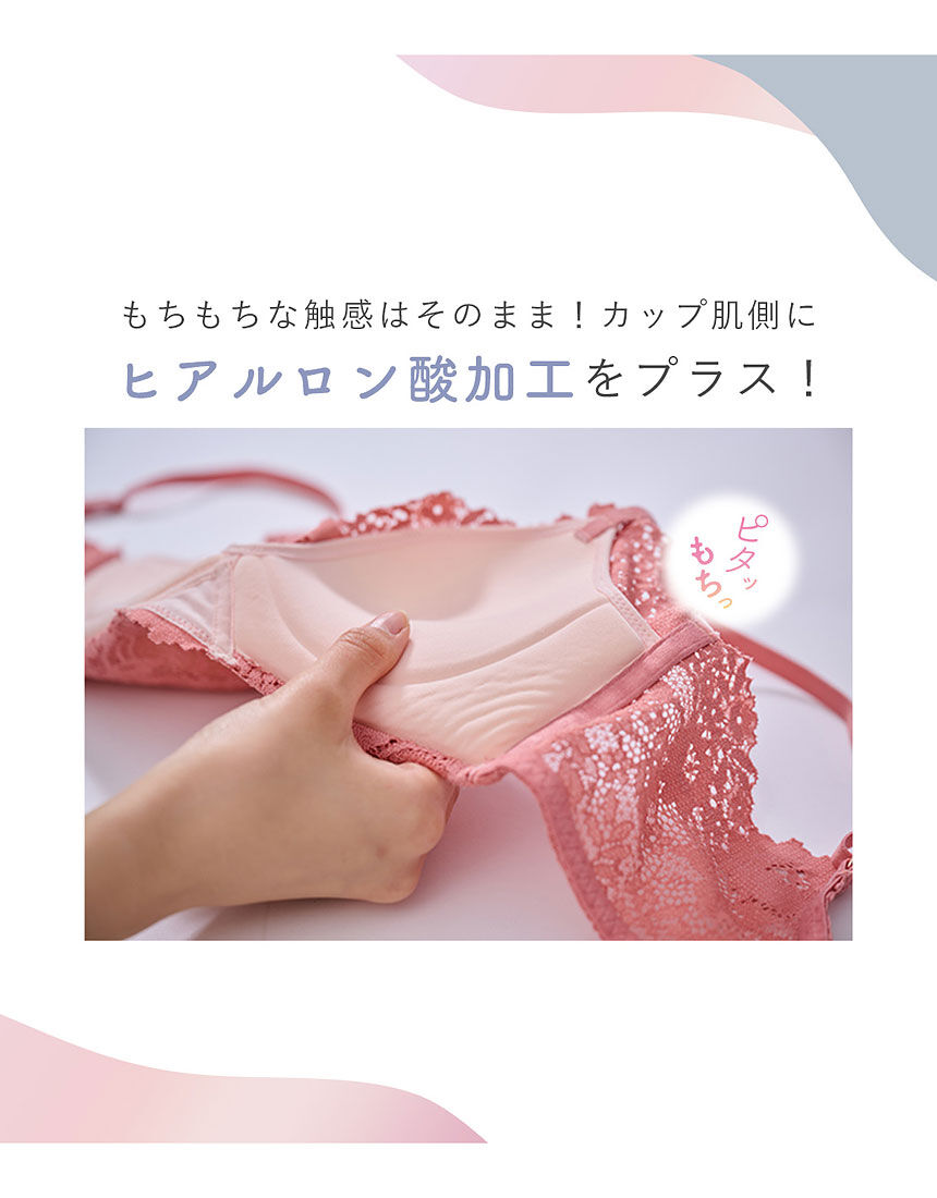 ノンワイヤーブラ, , hi-res