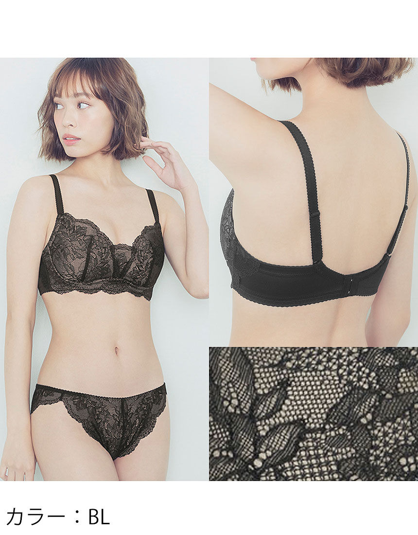 【楽天カード分割】 ウイング／レシアージュ 【ニットにもおすすめ】「小さく見せる 下着・アンダーウェア