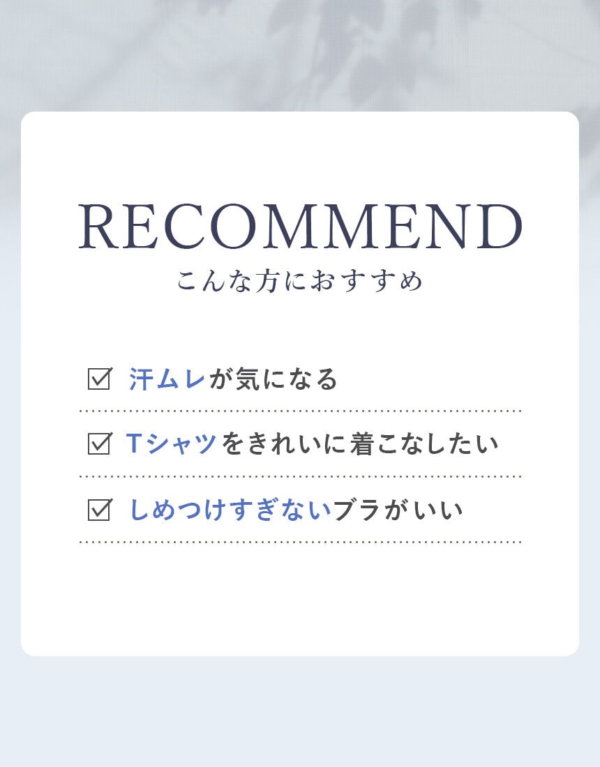 ３／４カップブラ, , hi-res