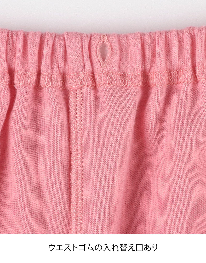 レディスパジャマ　上下セット, , hi-res