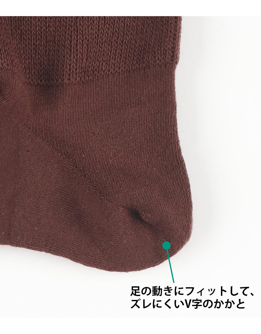 ソックス, , hi-res