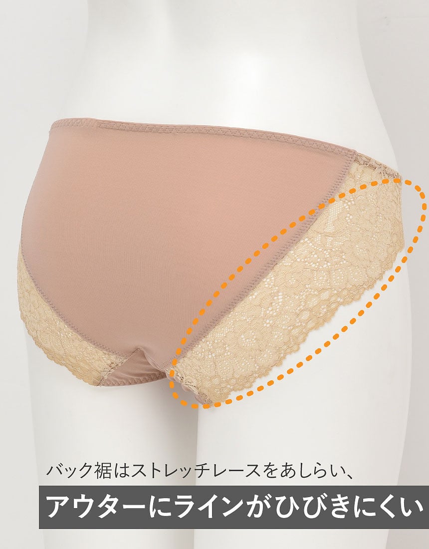 ショーツ, , hi-res