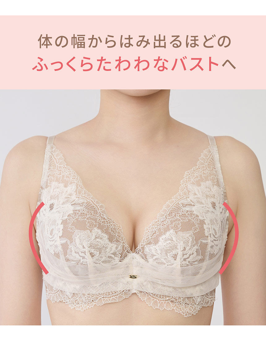 PEACH JOHN 【2カップアップ！】極厚パッドなのに自胸見え！爆ビジュ