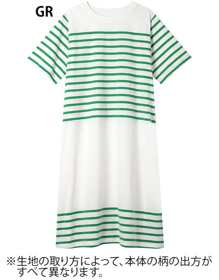 パジャマ, , main