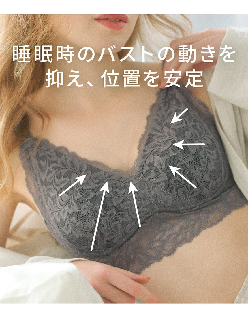 ブラジャー, , hi-res