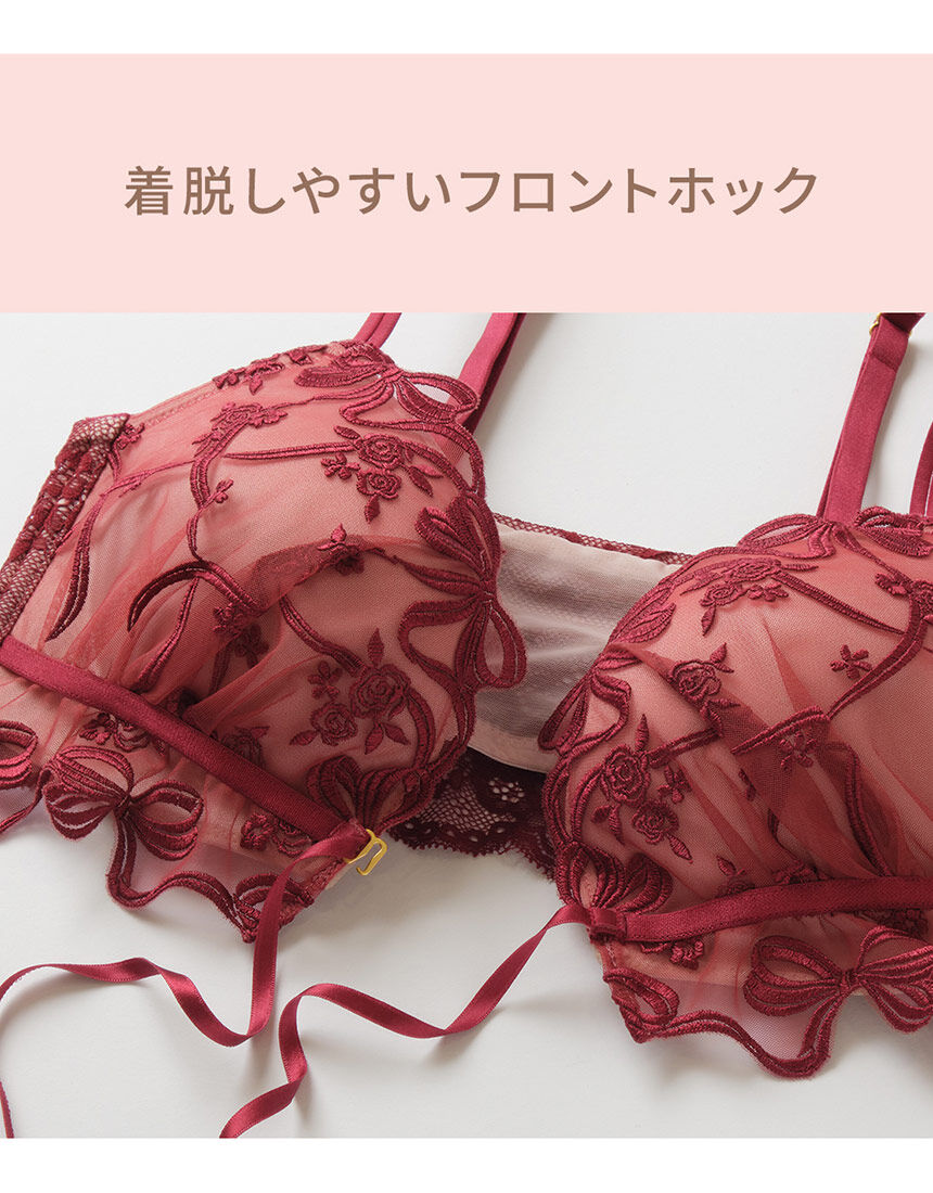PEACH JOHN 【盛りブラ・ノンワイヤー】リボン舞うレースに胸高鳴る