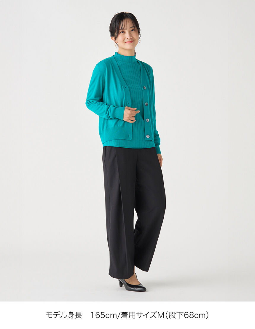 ワコール／ラブボディ ラクできれい！ストレッチ、技ありラインで細