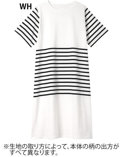 パジャマ, , main