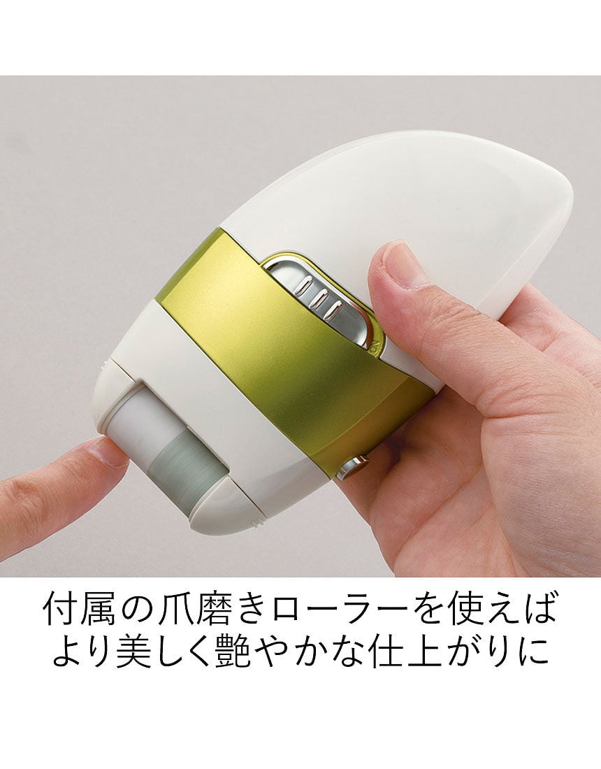 電動爪削りＬｅａｆ　ＤＸ, , hi-res
