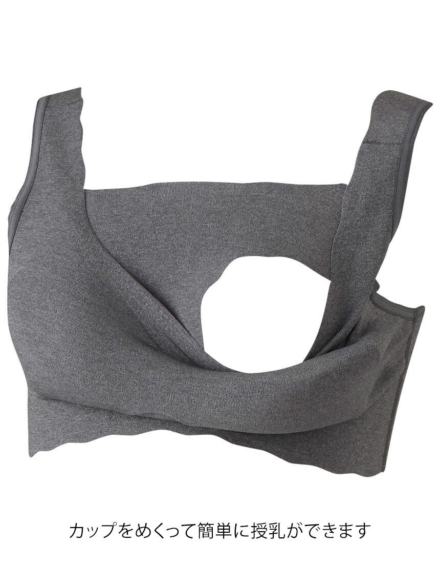 マタニティノンワイヤーブラ（産前・産後）, , hi-res