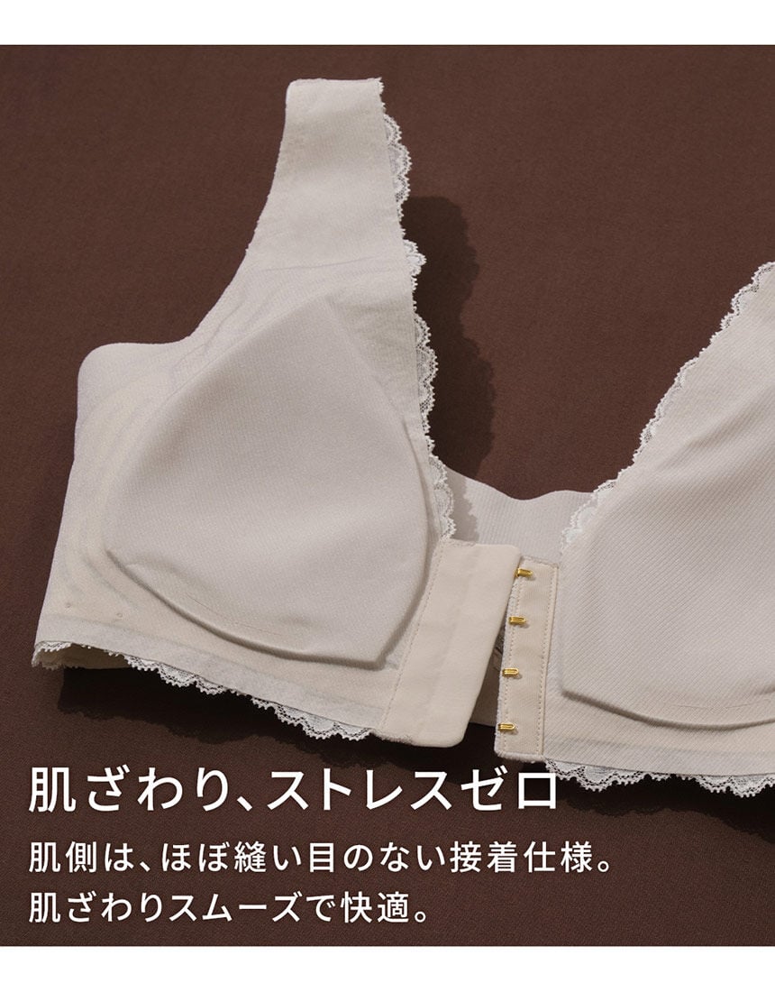 ブラジャー, , hi-res