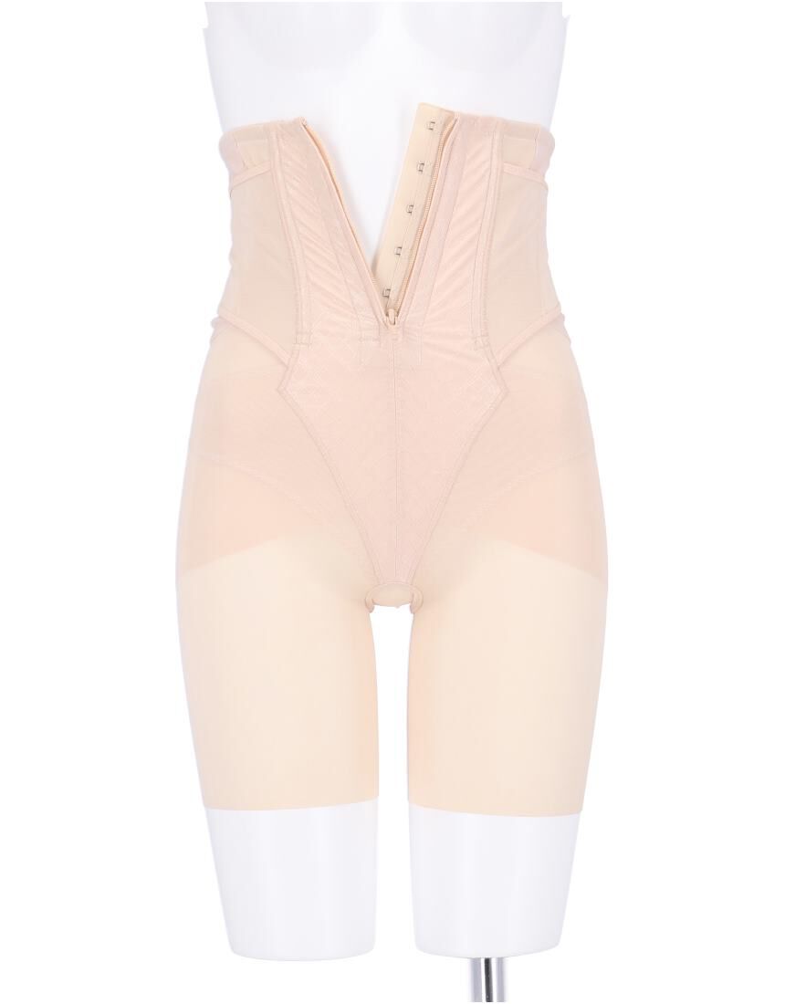 ワコール_マタニティ ゆるみがちな骨盤をサポート【シェイプマミー