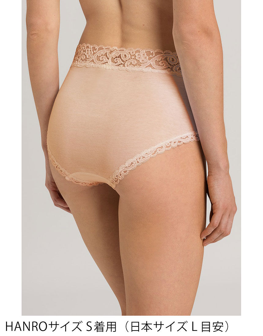 ハンロ 身生地コットン100％ ショーツ PIH384｜ワコール直営の公式