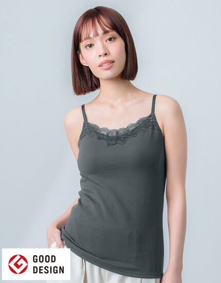 カップ付きインナー, , main