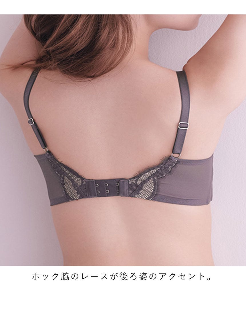 SALON by PEACH JOHN 【ボリュームをぐっと中央に集めて、盛り感