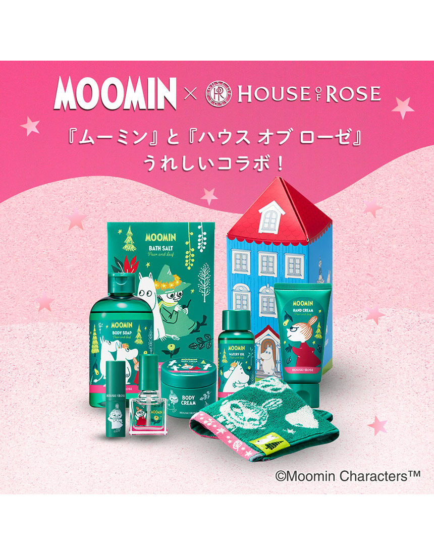 ハウスオブローゼ ムーミン ハンドケアギフト PF ハンドケア BC6369