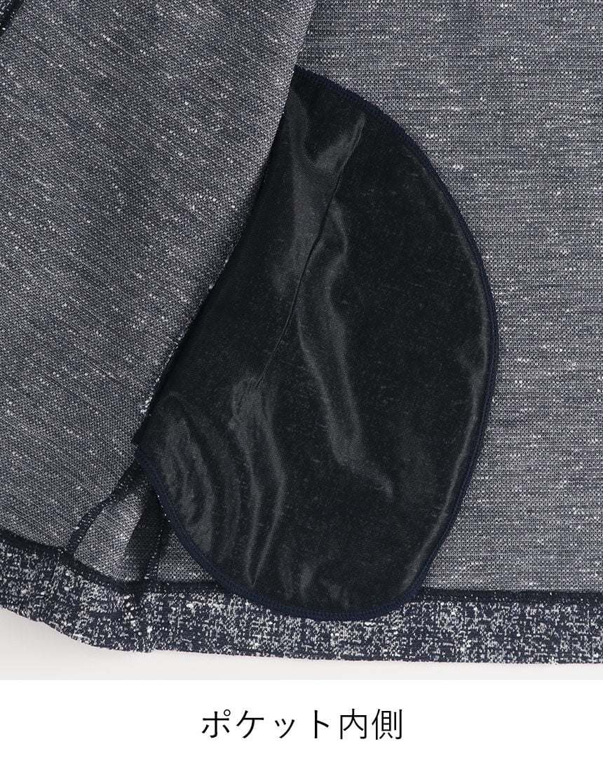 アウター　トップス, , hi-res