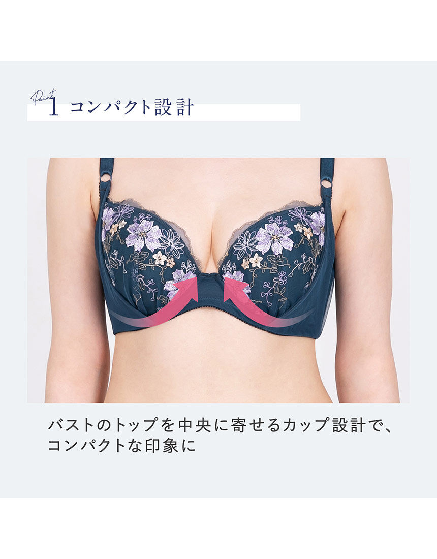 ルシアン グラマーさんおすすめ◎ Gカップまで対応 脇押さえて