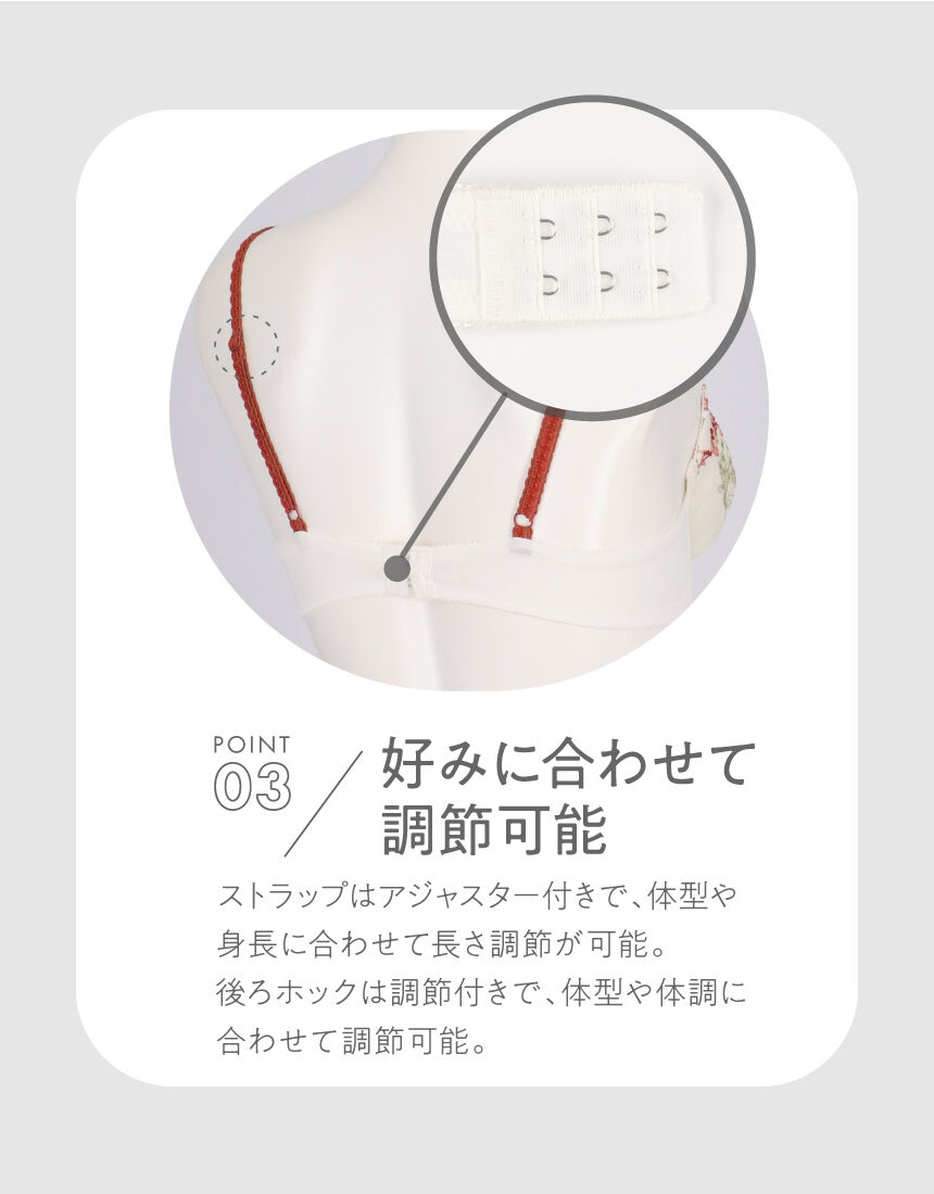 ブラ＆ショーツセット, , hi-res