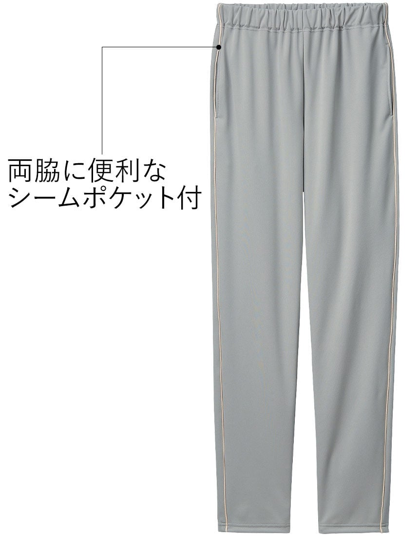 ウォーキングストレッチテーパードパンツ, , hi-res