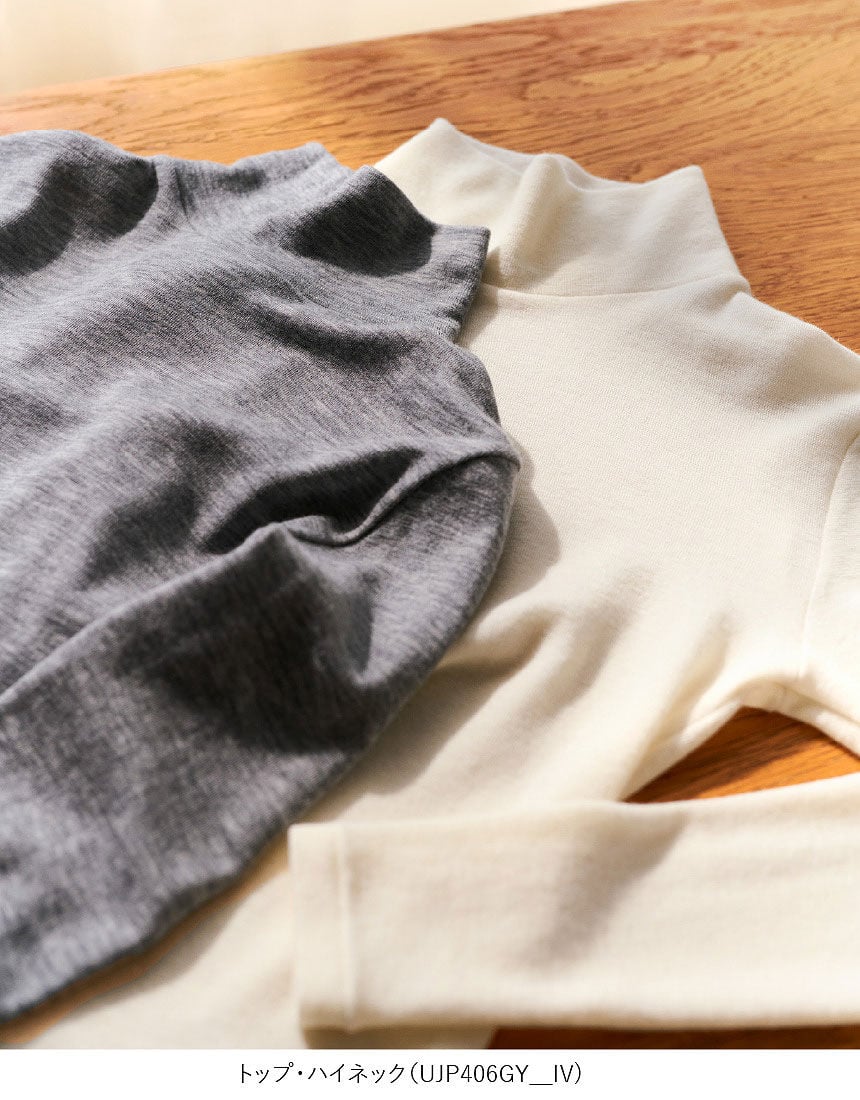 トップス（長袖）, , hi-res