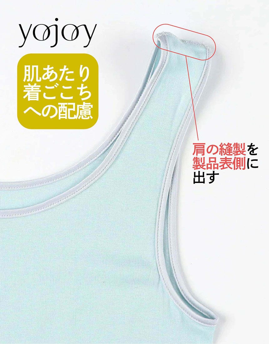 ノースリーブ, , hi-res