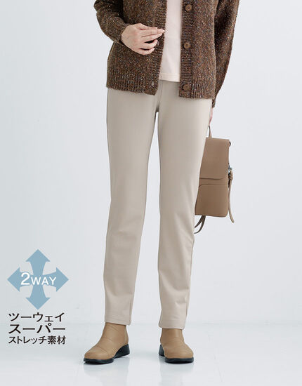 あったかウエストのびのびパンツ, , main