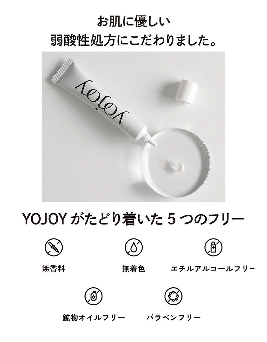 ホワイトニングクリーム ザ・レチノタイム ホワイト ホワイトニングモイストクリーム