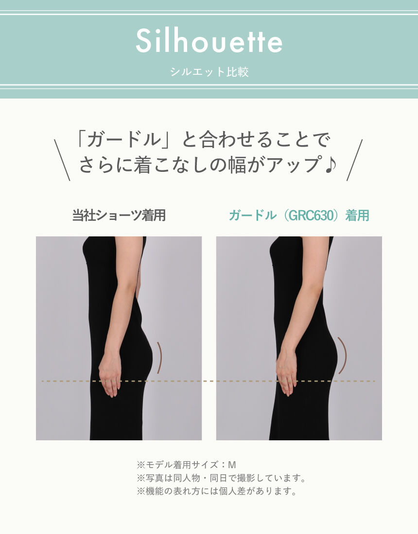 ３／４カップブラ, , hi-res