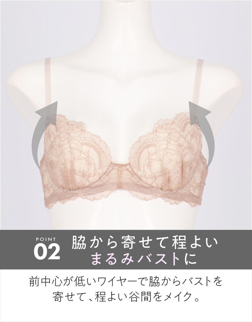 アンフィ 【2年連続ブラ＆ショーツセット1位】WEB限定 推し活にも