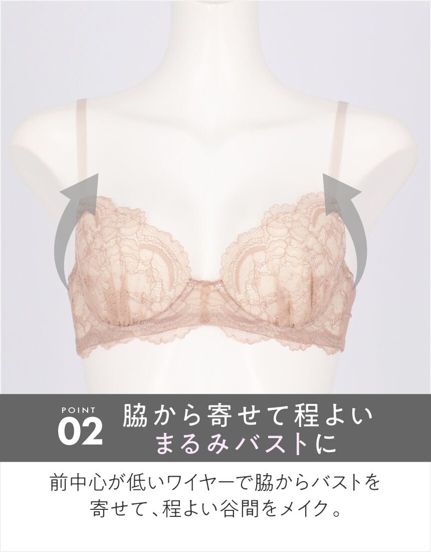 ブラ＆ショーツセット, , hi-res