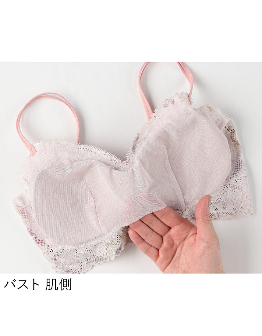 ブラレット, , hi-res