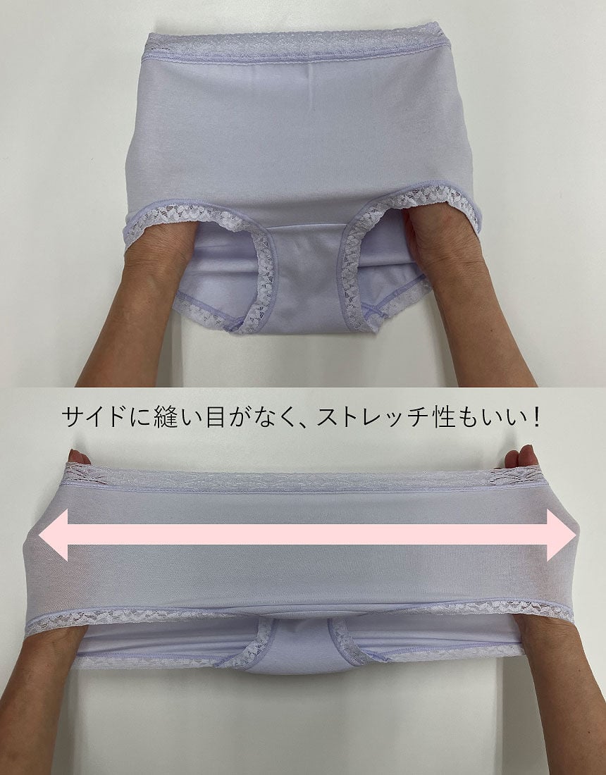 ショーツ, , hi-res