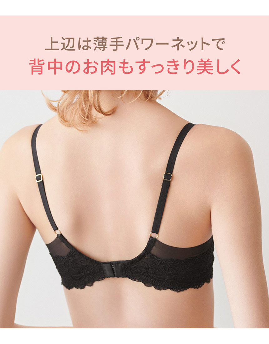 ブラジャー, , hi-res