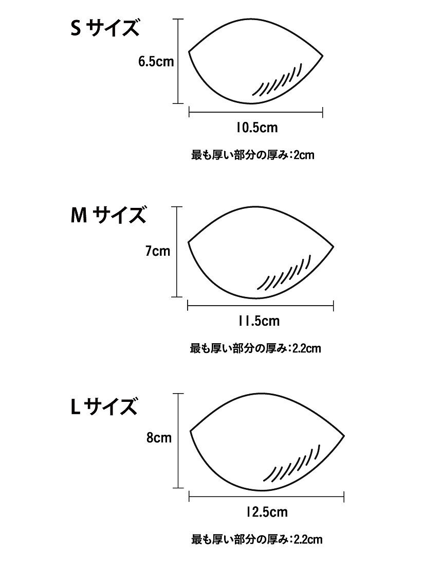 パッド, , hi-res